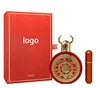 Best-Selling Green Bull Head Perfume for Men and Women Floral Scent in Spray Form Direct From Dubai Arabia Middle East