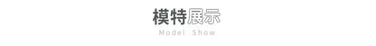Mingmingxi Summer Sleeveless 2 Piece Sets Womens Outfits Elegant Formal Events Wedding Guest Dresses Sexy Cropped Top and Skirt