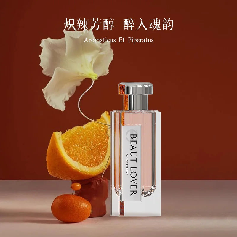 2025 Trendy Musk Floral Custom Perfume for Women Original Designer Leaves Body Fragrance for  or Rich Woman