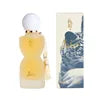 Middle East Dubai UAE Luxury Men's Woody & Milk Fragrance Long-Lasting Light Spray Perfume 100ml Shandong Origin ARAB Style