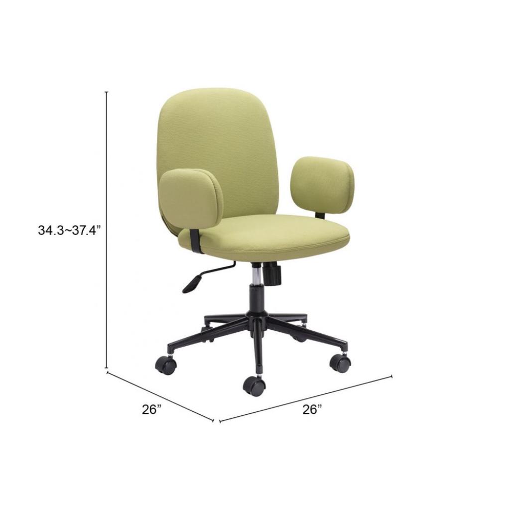 Lionel Adjustable Office Chair