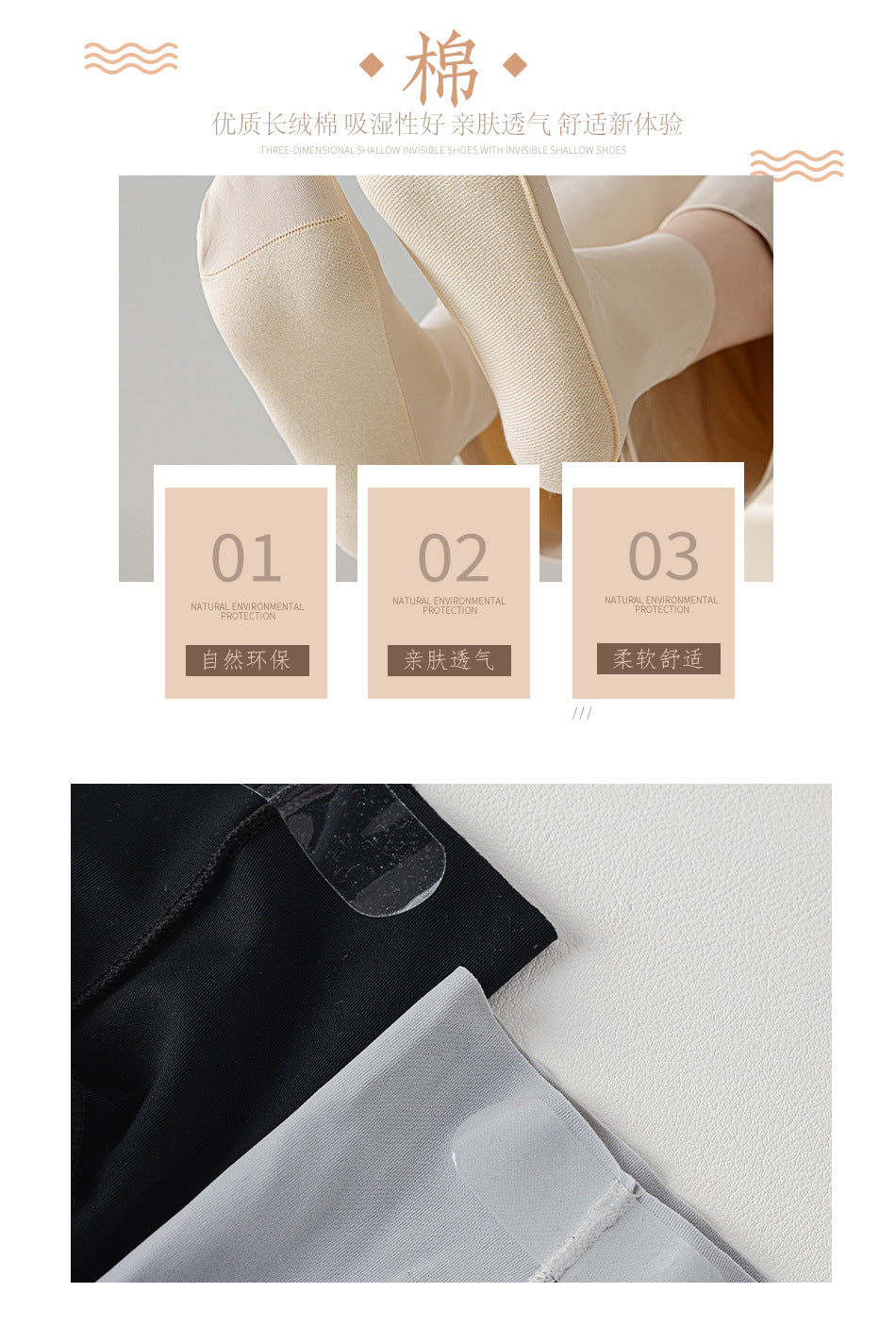 Mens Socks Summer Ultra-thin Breathable Ice Silk Middle Tube Socks Men Women Solid Color Black White Gray Elastic Long Socks Sox