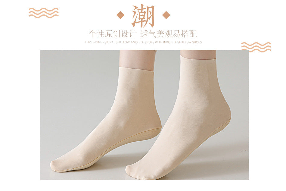 Mens Socks Summer Ultra-thin Breathable Ice Silk Middle Tube Socks Men Women Solid Color Black White Gray Elastic Long Socks Sox