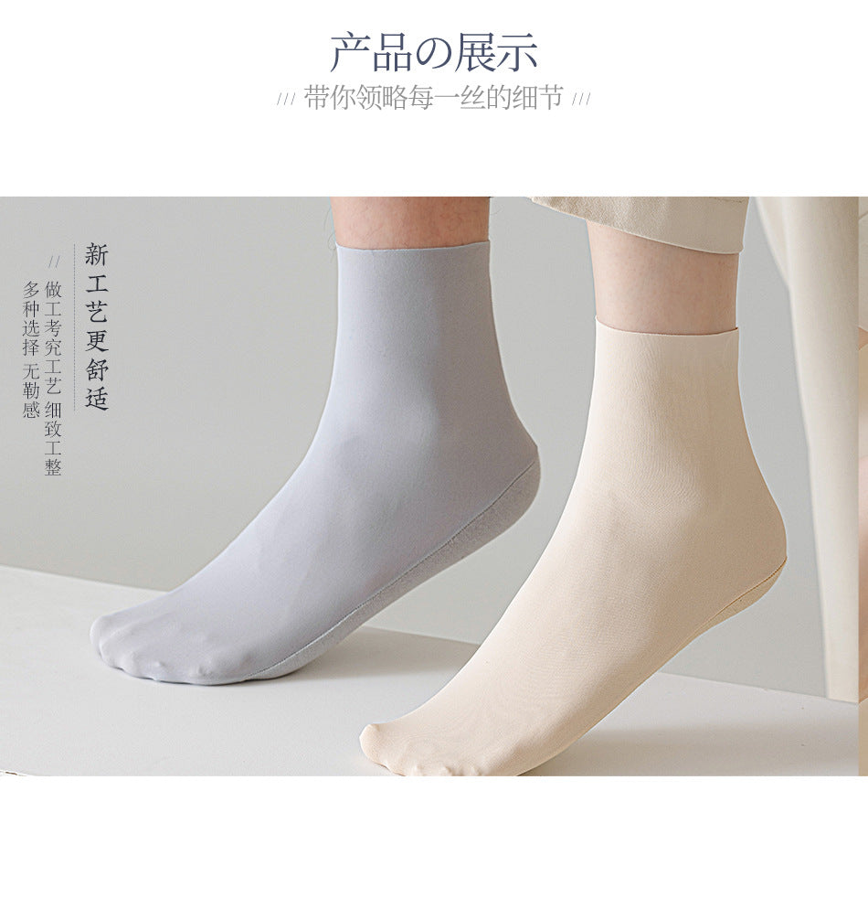 Mens Socks Summer Ultra-thin Breathable Ice Silk Middle Tube Socks Men Women Solid Color Black White Gray Elastic Long Socks Sox
