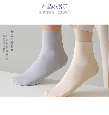 Mens Socks Summer Ultra-thin Breathable Ice Silk Middle Tube Socks Men Women Solid Color Black White Gray Elastic Long Socks Sox