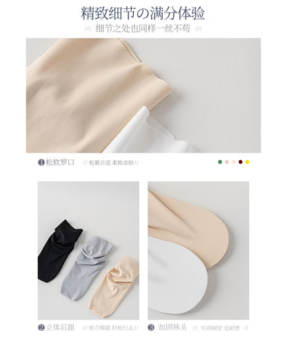 Mens Socks Summer Ultra-thin Breathable Ice Silk Middle Tube Socks Men Women Solid Color Black White Gray Elastic Long Socks Sox