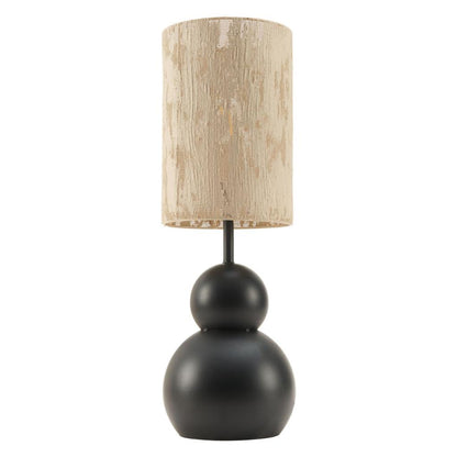 Pupen Steel Black Table Lamp