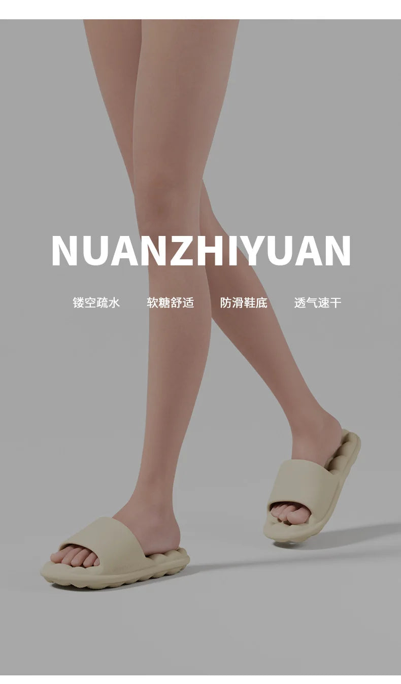 Home Slipper Woman Cloud Summer Leaking Men Flip Flops Sandals Beach Slides Casual House Shoes Flat Female Male Non Slip Eva