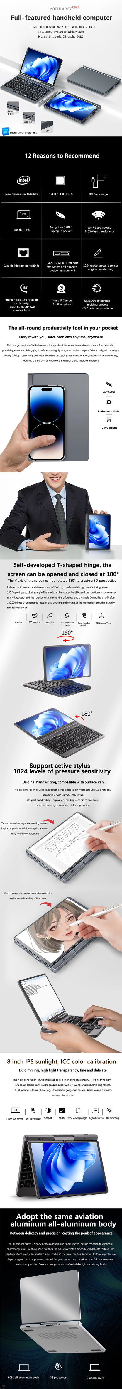 Touch Screen Laptop 8 Inch Mini Notebook Intel N95 Quad 12GB LPDDR5 1TB 4800MHz Windows11Pro AX WiFi6 BT5.2 RJ45 LAN
