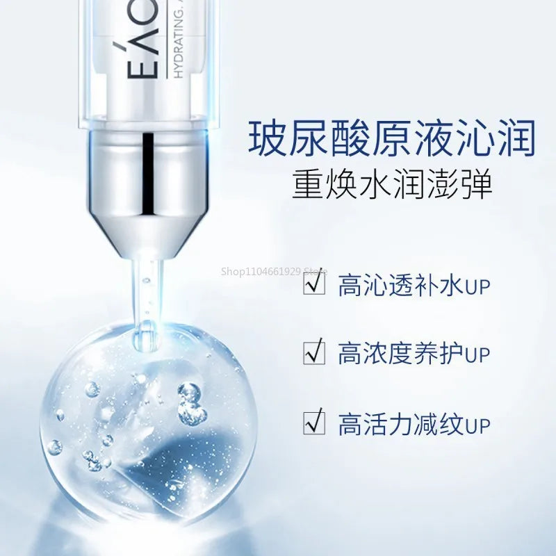 2025 Original Moisturizing Skin Care Product Lip Beauty For Women Men Permanent Makeup
