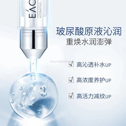 2025 Original Moisturizing Skin Care Product Lip Beauty For Women Men Permanent Makeup