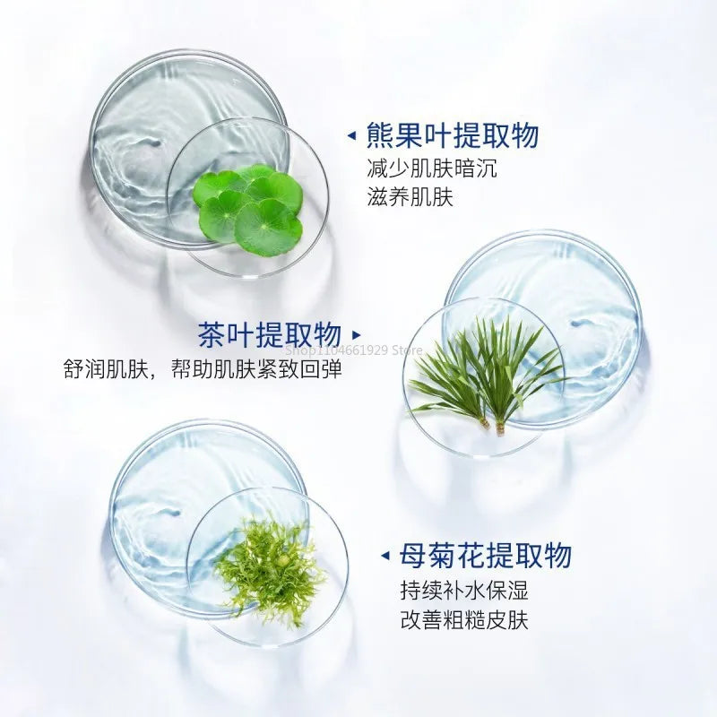 2025 Original Moisturizing Skin Care Product Lip Beauty For Women Men Permanent Makeup