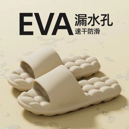 Home Slipper Woman Cloud Summer Leaking Men Flip Flops Sandals Beach Slides Casual House Shoes Flat Female Male Non Slip Eva