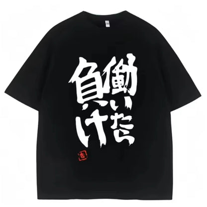 Cotton Anime Futaba Anzu Same Print T Shirt Chinese Word Cosplay Style T Shirts Fashion Summer Women Tees Streetwear