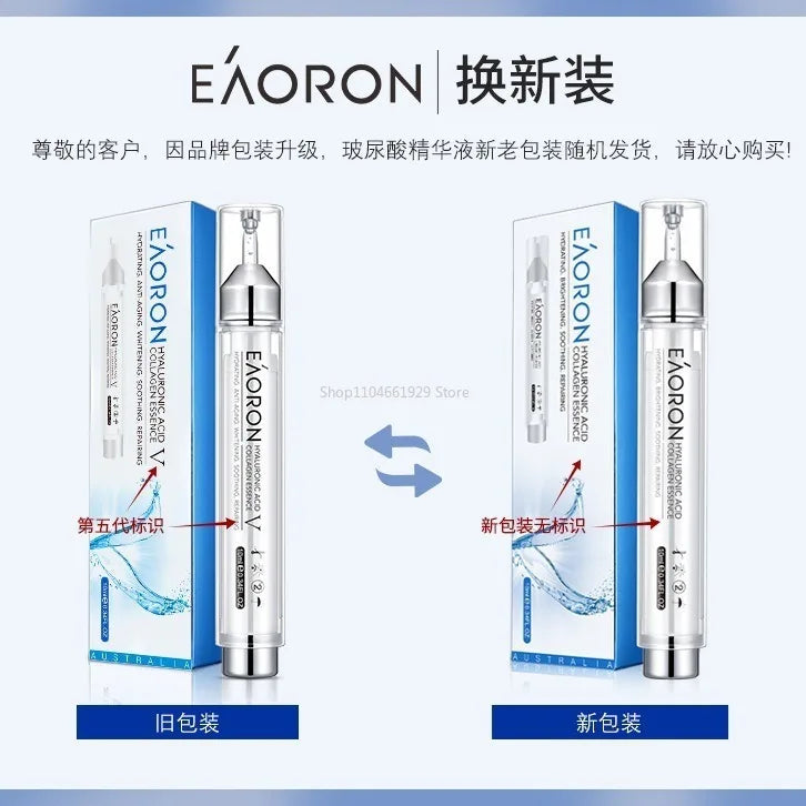 2025 Original Moisturizing Skin Care Product Lip Beauty For Women Men Permanent Makeup