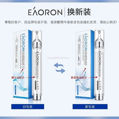 2025 Original Moisturizing Skin Care Product Lip Beauty For Women Men Permanent Makeup