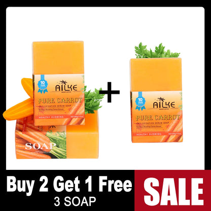 LKIAE Arbutin Whitening Set, With Vitamin C, Natural Papaya, Carrot, Remove Dark Spots, Melanin, Skin Moisturizer, Smooth Skin