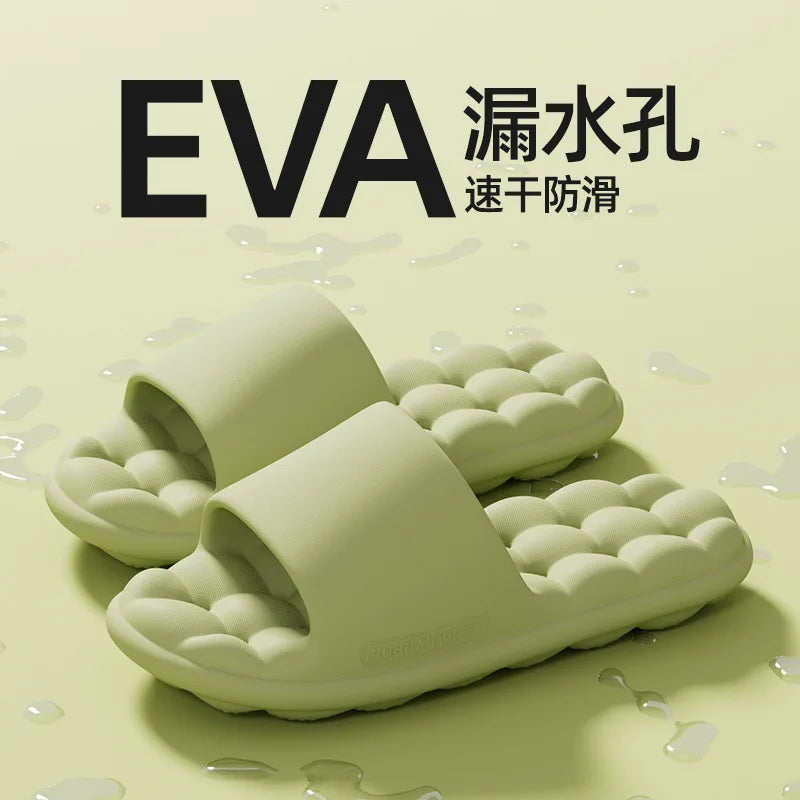 Home Slipper Woman Cloud Summer Leaking Men Flip Flops Sandals Beach Slides Casual House Shoes Flat Female Male Non Slip Eva