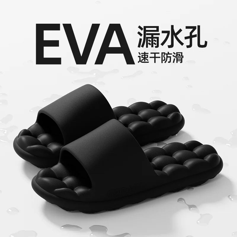 Home Slipper Woman Cloud Summer Leaking Men Flip Flops Sandals Beach Slides Casual House Shoes Flat Female Male Non Slip Eva