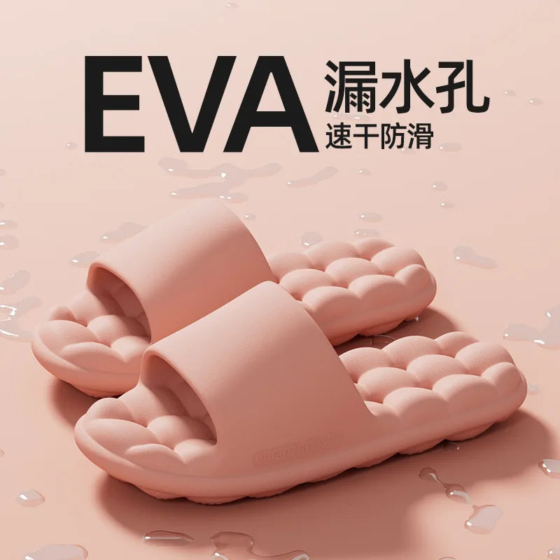 Home Slipper Woman Cloud Summer Leaking Men Flip Flops Sandals Beach Slides Casual House Shoes Flat Female Male Non Slip Eva