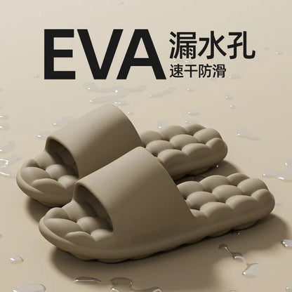 Home Slipper Woman Cloud Summer Leaking Men Flip Flops Sandals Beach Slides Casual House Shoes Flat Female Male Non Slip Eva