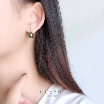 18K Yellow Gold Tahiti Pearl Drop Earrings For Women,Big Natural Black Pearl Earrings AU750 Wedding Gift Girl