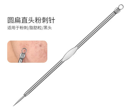 Acne Blackhead Remover Needle Tools Set  Blackhead Tweezer Pimple Extractor Stainless Steel Blackspot Removal Skin Care Tool