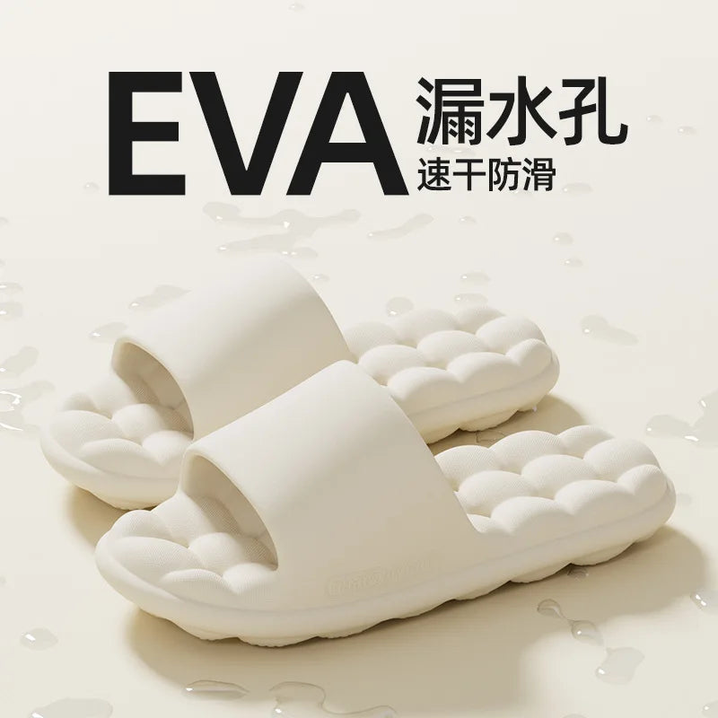 Home Slipper Woman Cloud Summer Leaking Men Flip Flops Sandals Beach Slides Casual House Shoes Flat Female Male Non Slip Eva