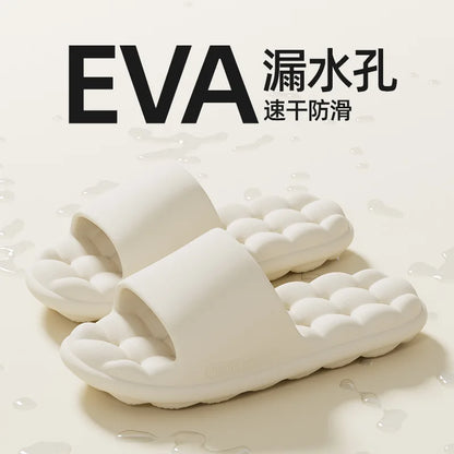 Home Slipper Woman Cloud Summer Leaking Men Flip Flops Sandals Beach Slides Casual House Shoes Flat Female Male Non Slip Eva