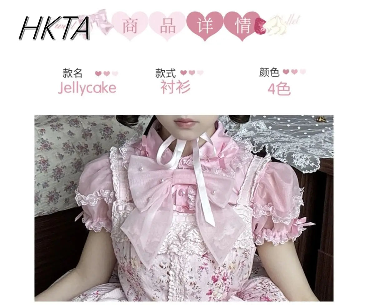 Cute Sweet Lolita Girls Shirt 2025 Summer New Bubble Short-sleeved Shirts Doll Collar Single-breasted Candy-colored Blouse Top