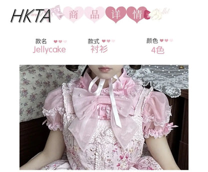 Cute Sweet Lolita Girls Shirt 2025 Summer New Bubble Short-sleeved Shirts Doll Collar Single-breasted Candy-colored Blouse Top