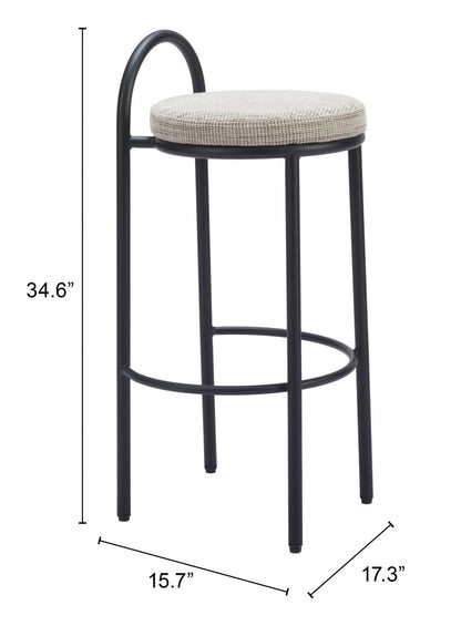 Sisal Chenille Fabric Barstool 2PC