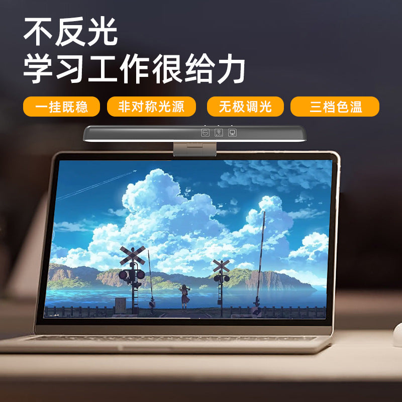 LED Desk Lamp with Eye Care Features for Dorms