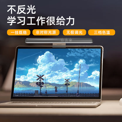 LED Desk Lamp with Eye Care Features for Dorms