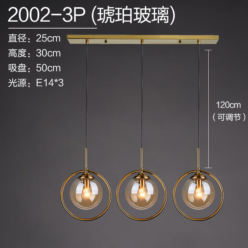 Nordic Modern Minimalist Glass Pendant Light