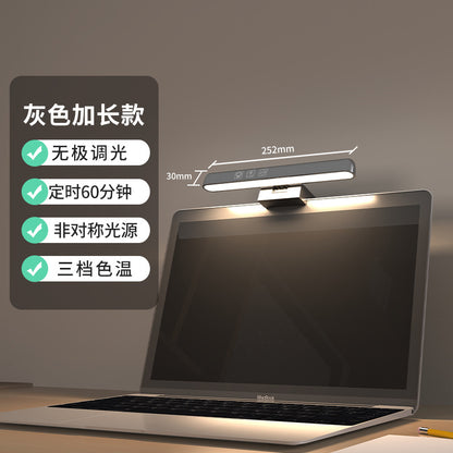 LED Desk Lamp with Eye Care Features for Dorms