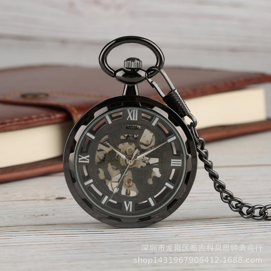 Vintage Large Transparent Skeleton Mechanical Pocket Watch