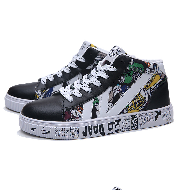 Men's High-Top Casual Sneakers - Trendy Skate Shoes