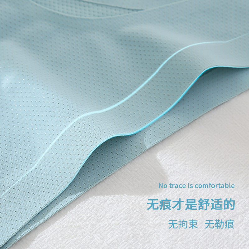 Ice Silk Women's T-Back Underwear - Comfortable & Breathable