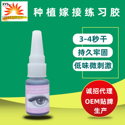 Beginner Eyelash Extension Practice Glue for Models