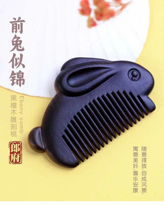 Wholesale Green Sandalwood Double-Sided Carved Comb Set
