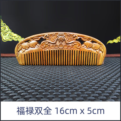 Wholesale Green Sandalwood Double-Sided Carved Comb Set