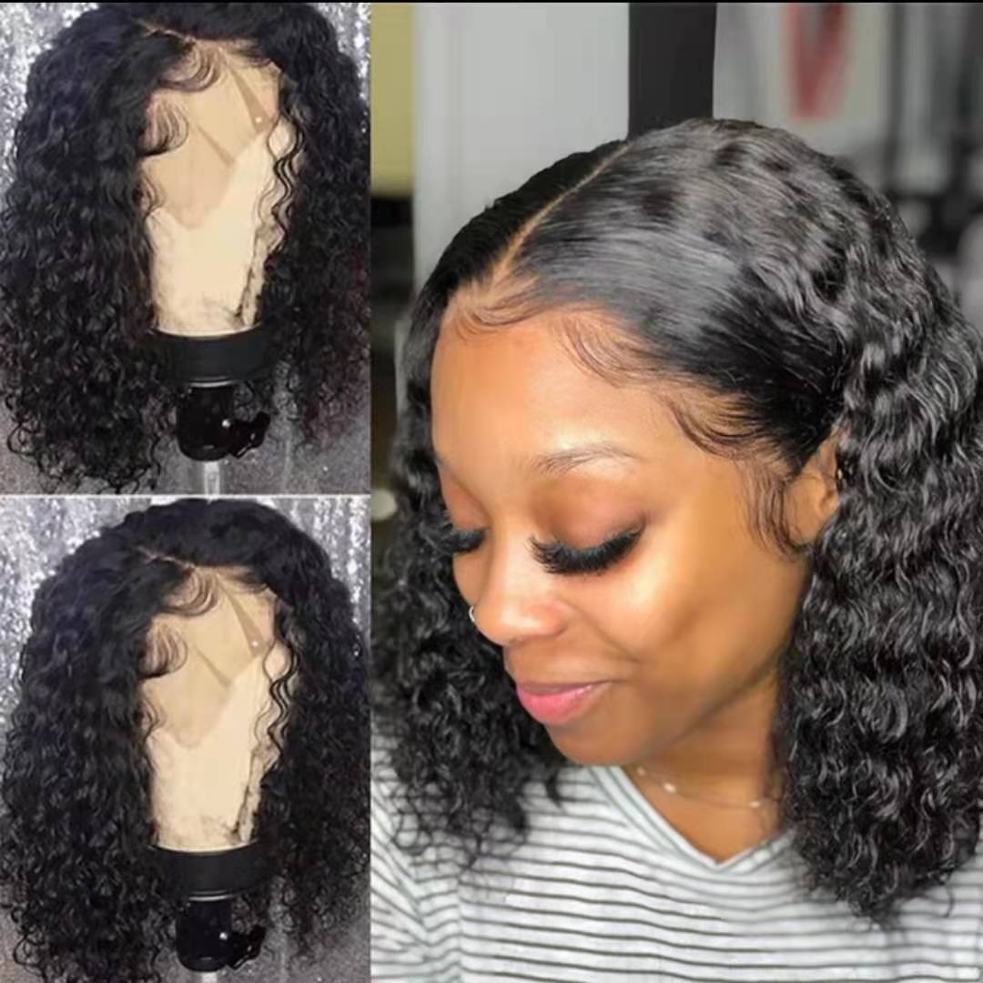 Short Curly Afro Wig – Black