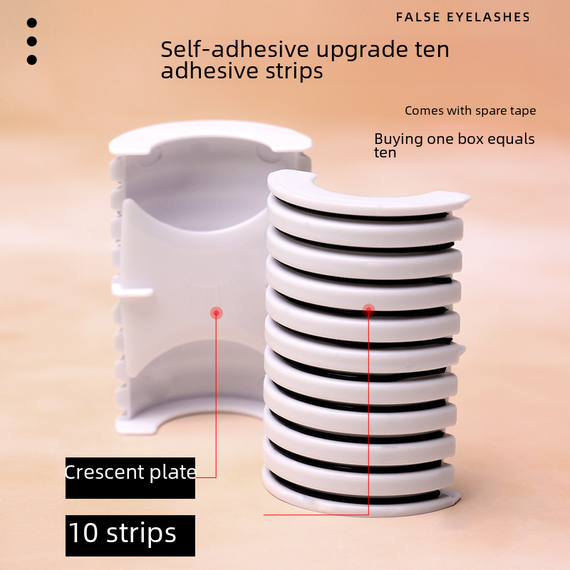 Waterproof Self-Adhesive Eyelash Glue Strips (10 Pack)