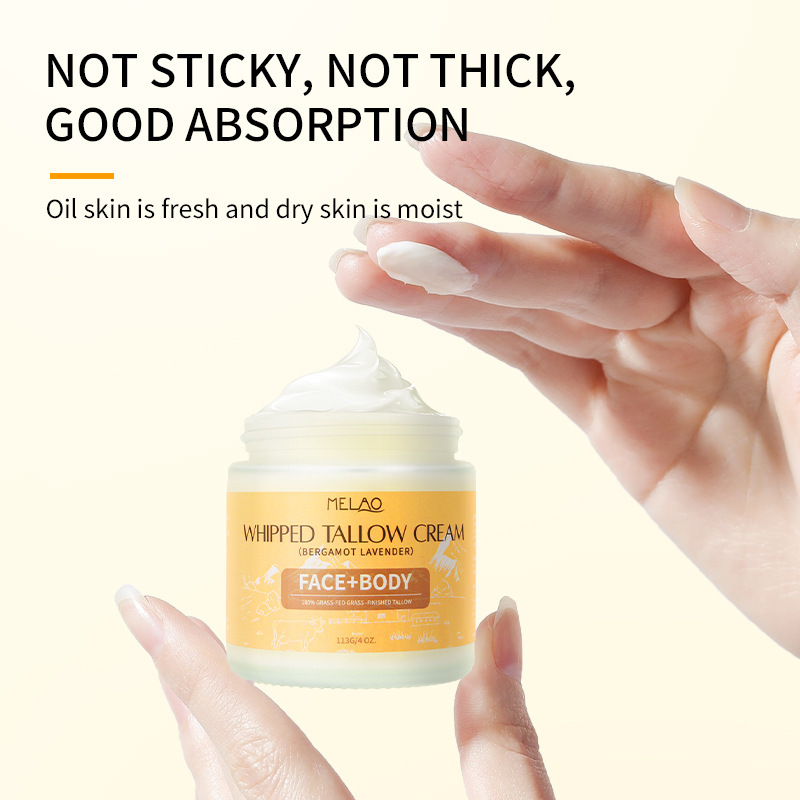 Beef Fat Moisturizing Cream