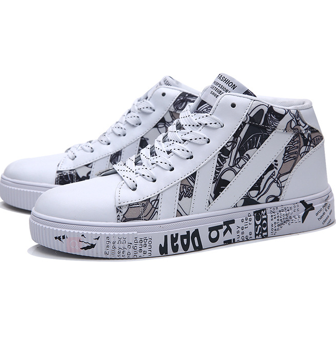 Men's High-Top Casual Sneakers - Trendy Skate Shoes