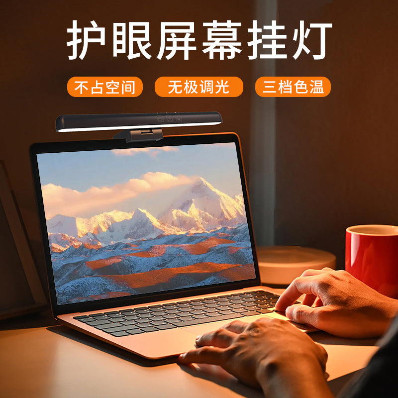 LED Desk Lamp with Eye Care Features for Dorms