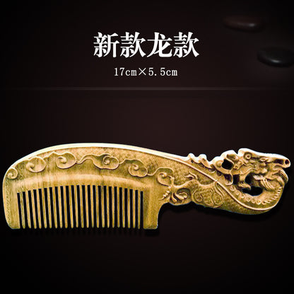 Wholesale Green Sandalwood Double-Sided Carved Comb Set