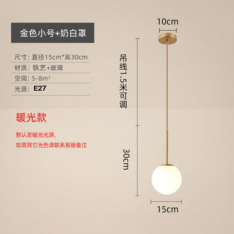 Nordic Bedroom Pendant Light - Modern Glass Ball Decor