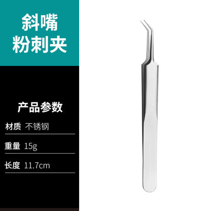 Pimple Extraction Tool Set for Beauty Salons